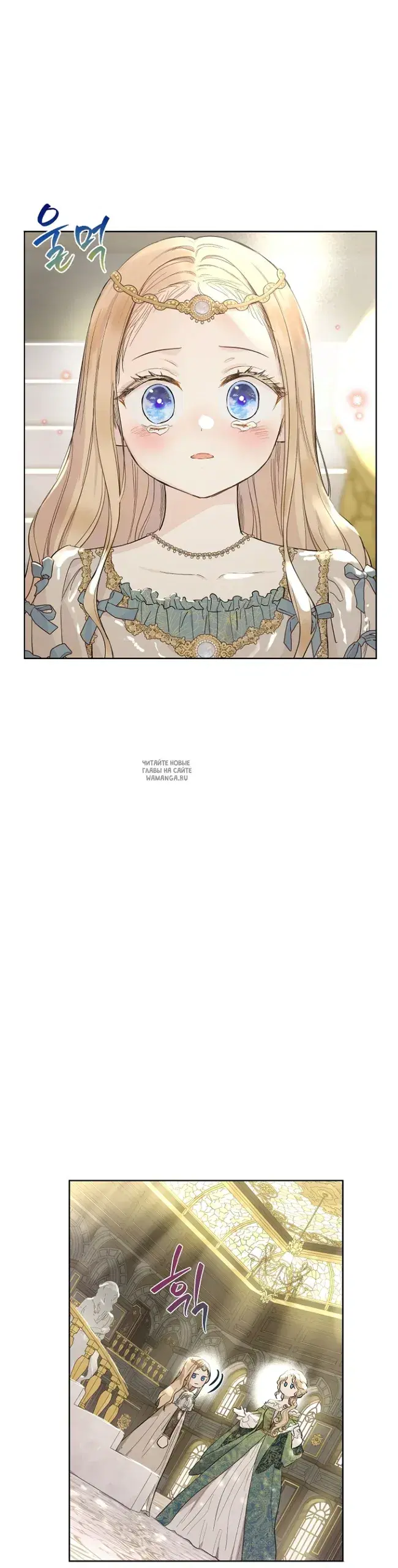 Page 23.000
