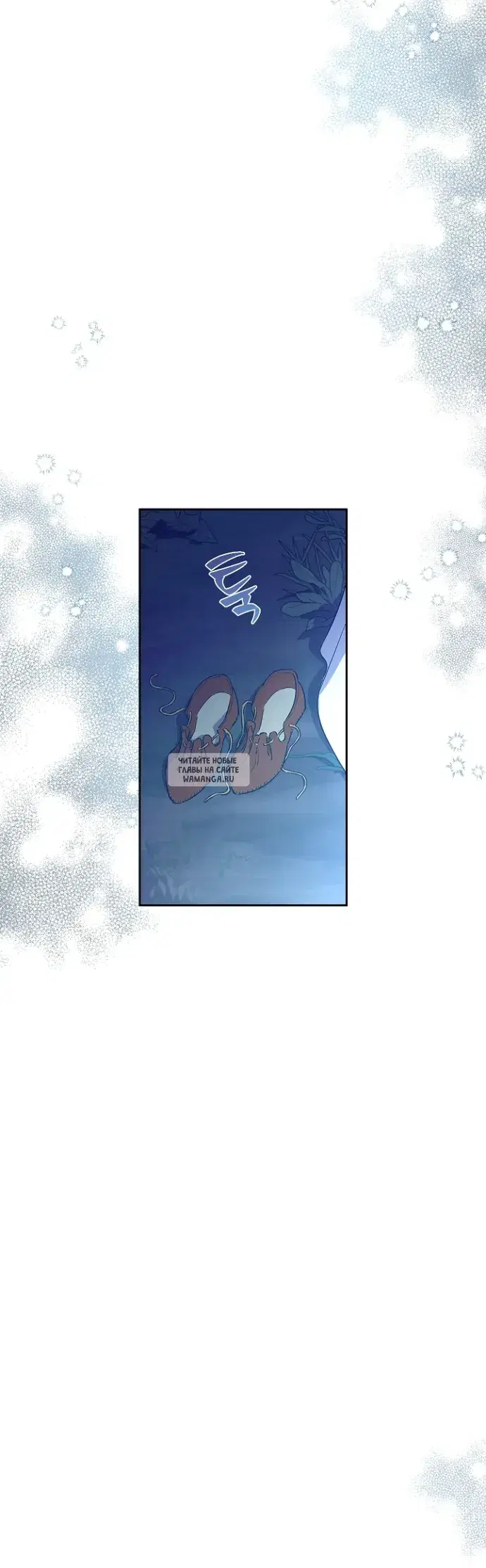 Page 23.000