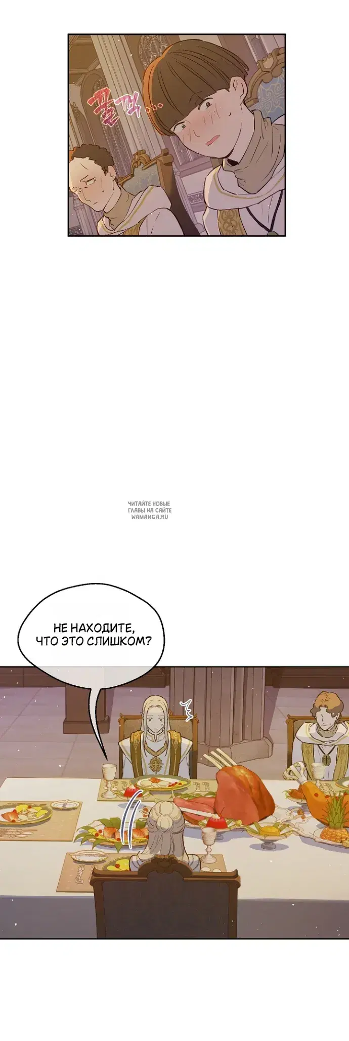 Page 23.000