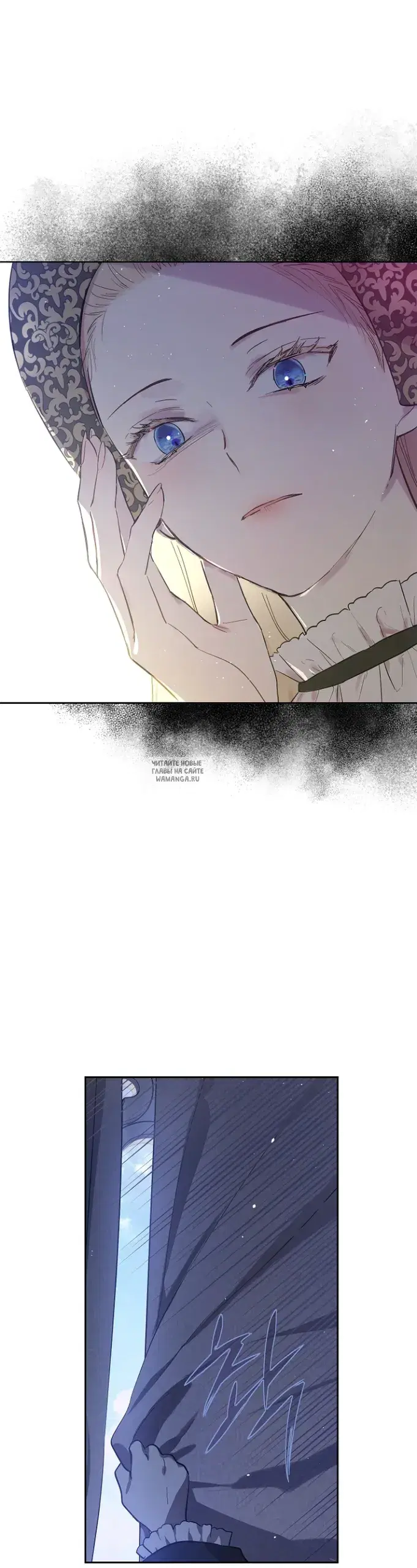 Page 23.000