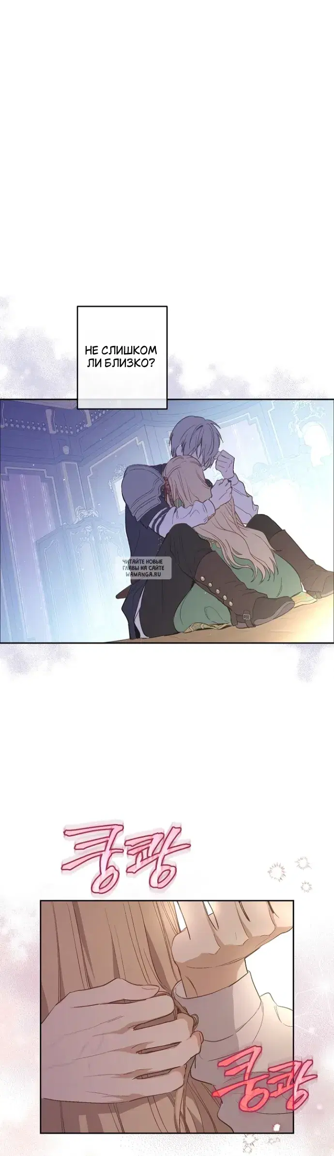 Page 23.000