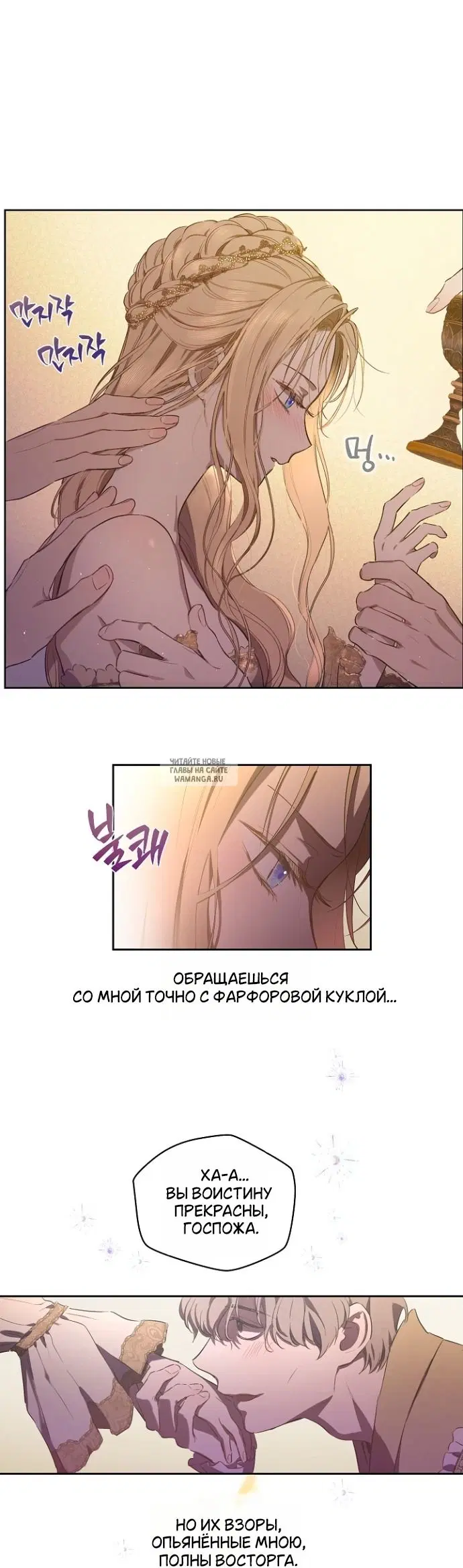 Page 23.000