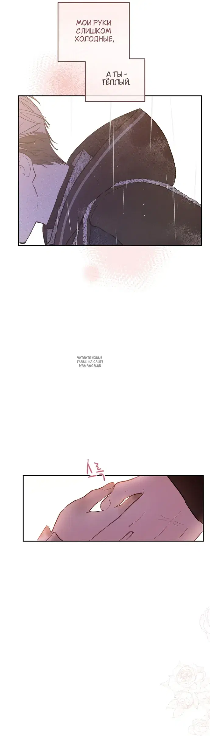 Page 34.000