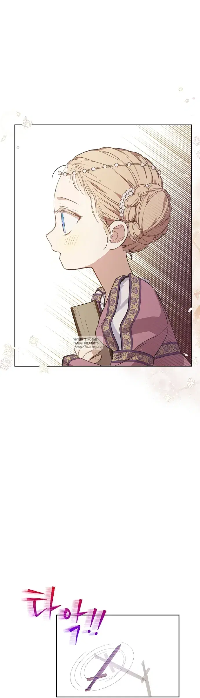 Page 34.000