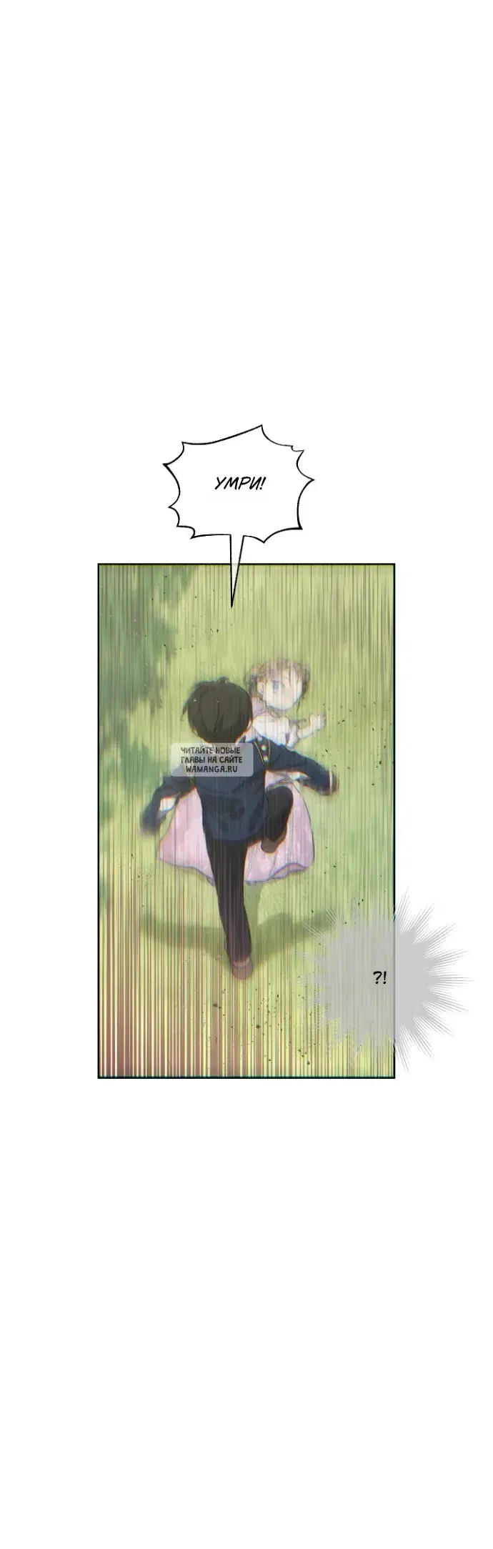 Page 34.000