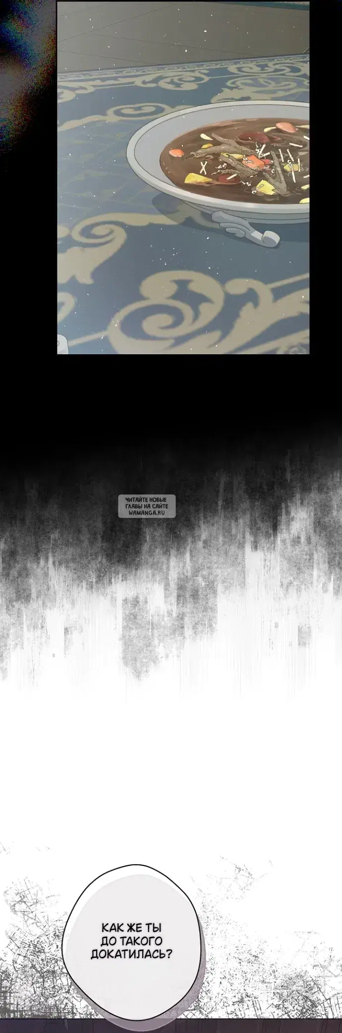 Page 34.000