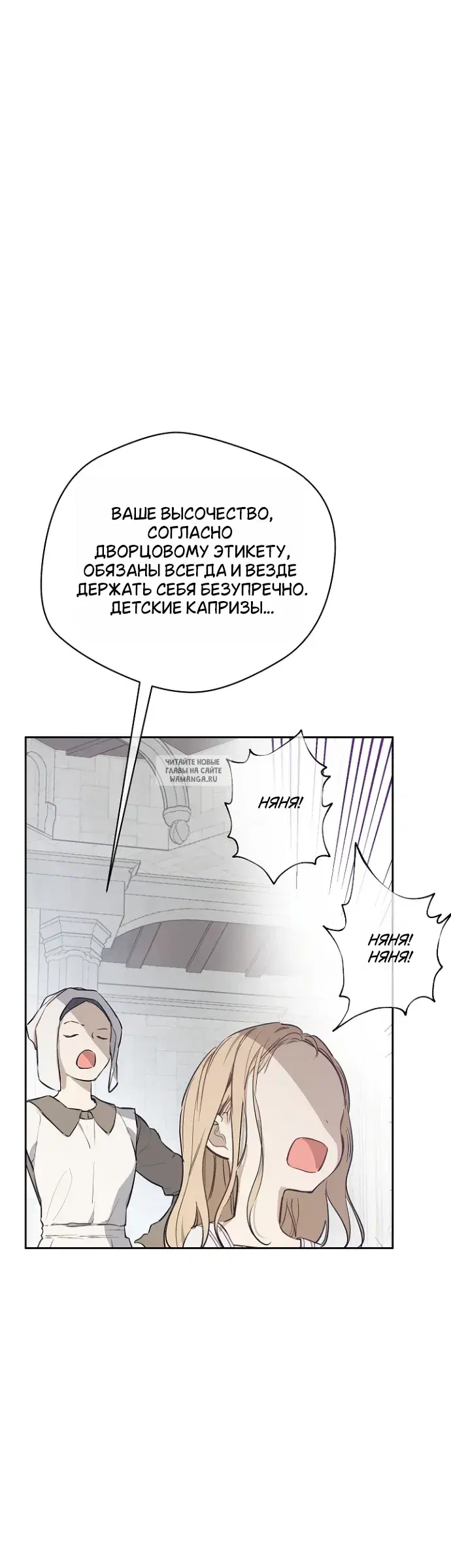 Page 34.000
