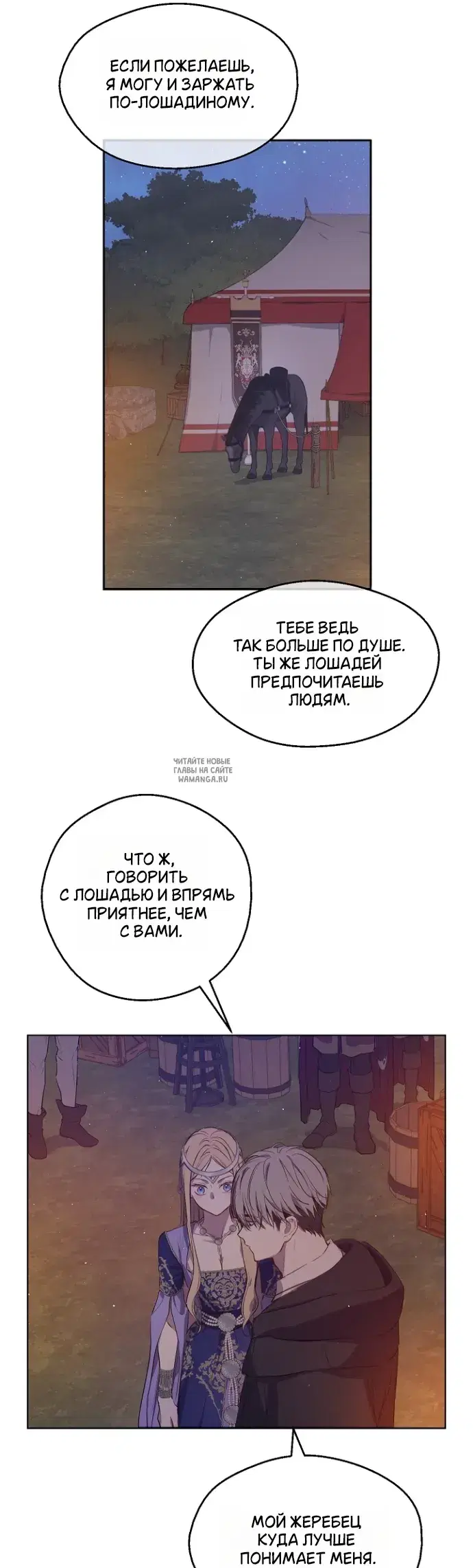 Page 34.000