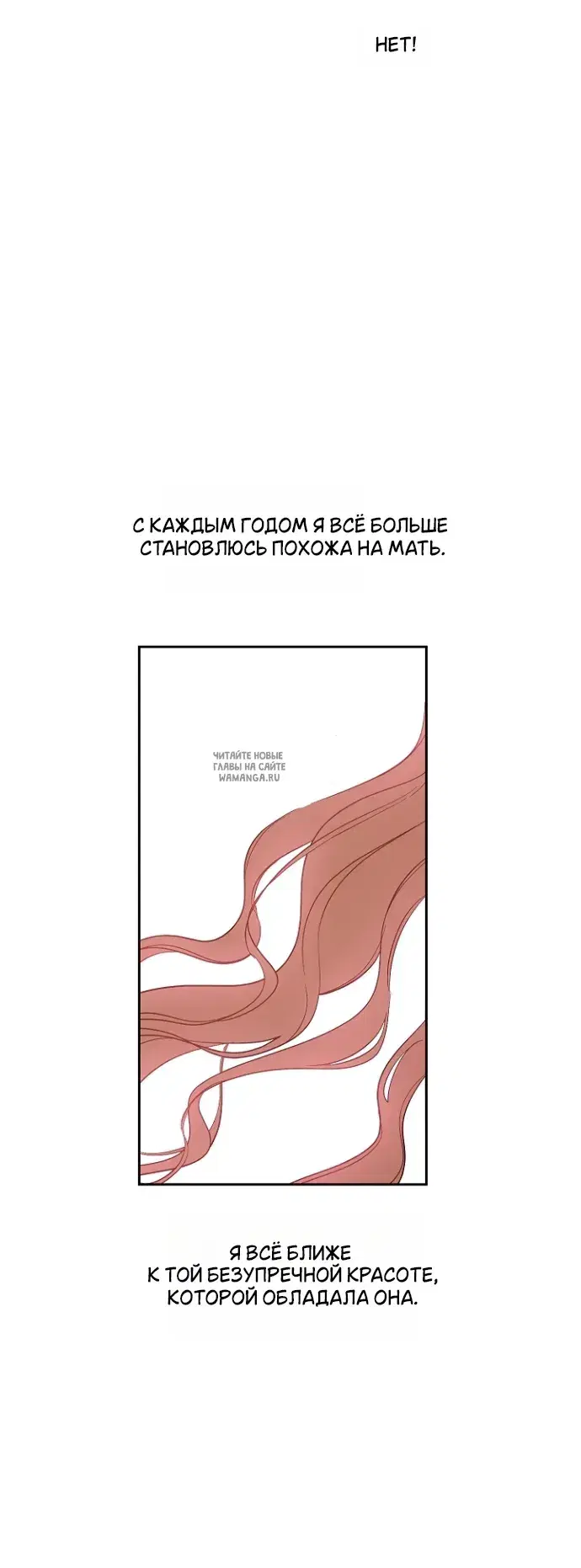 Page 34.000