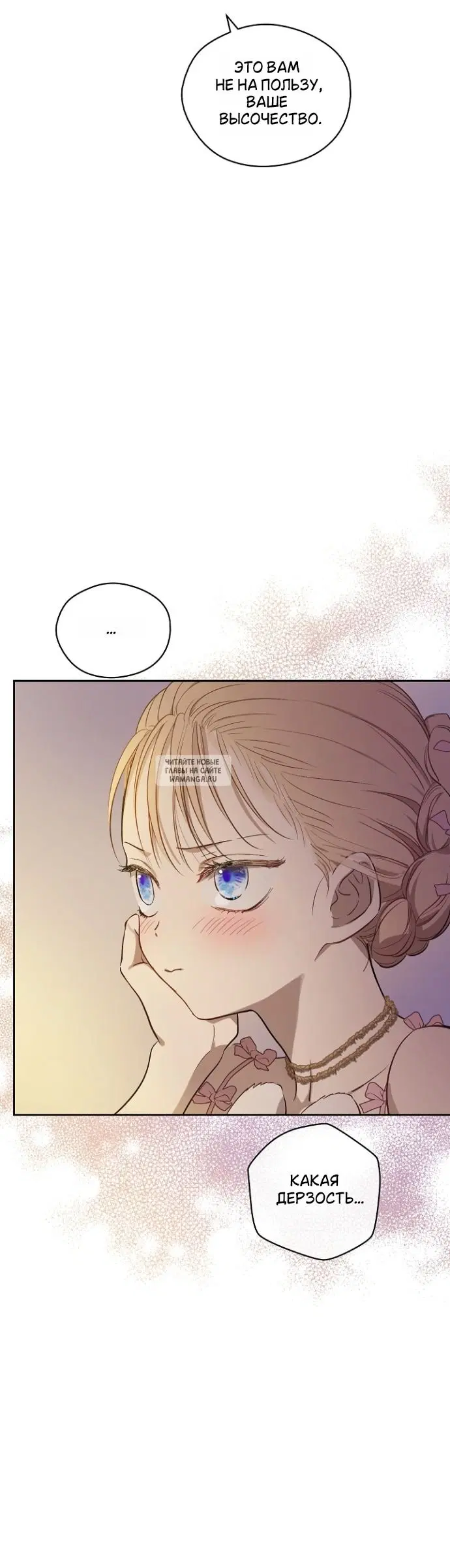 Page 34.000
