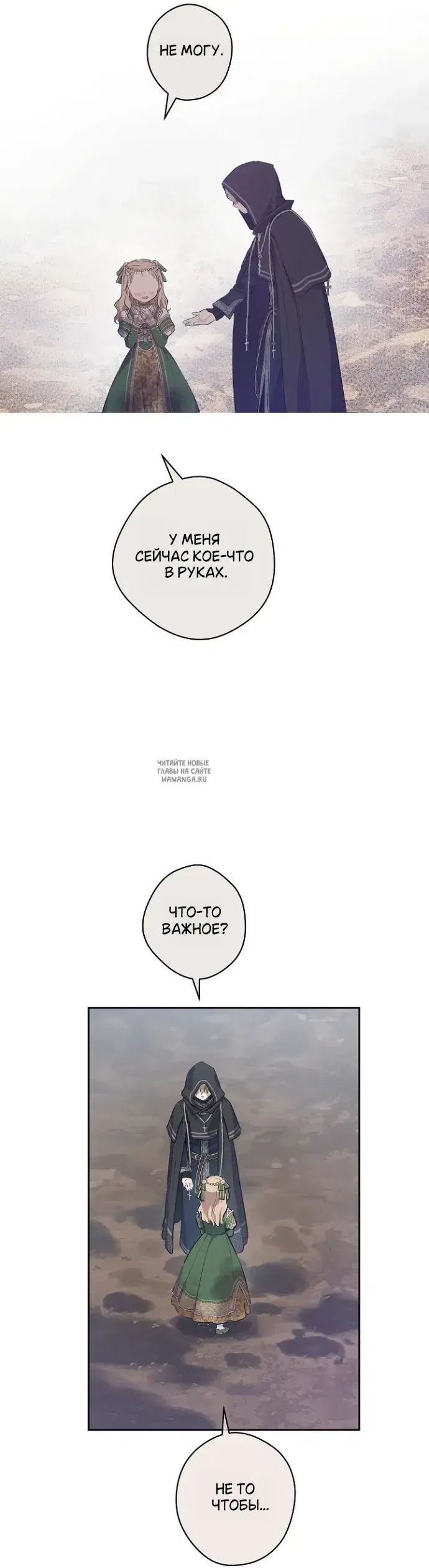 Page 35.000