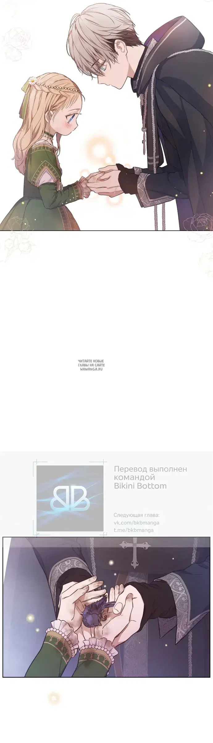 Page 35.000