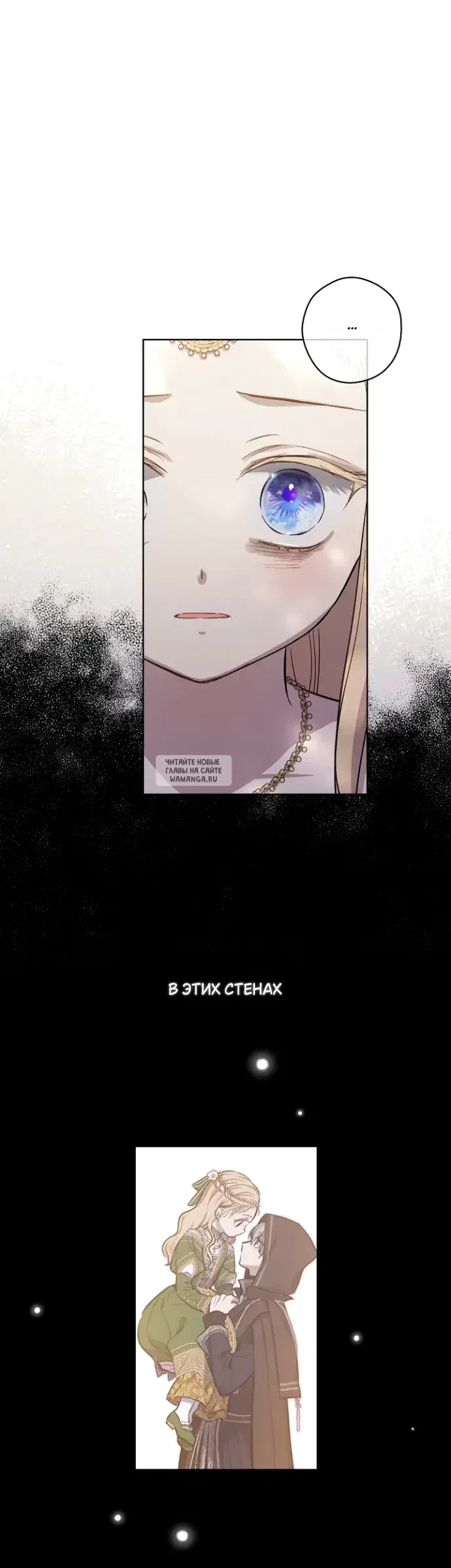 Page 35.000