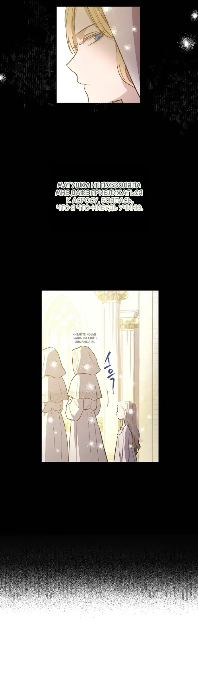 Page 35.000