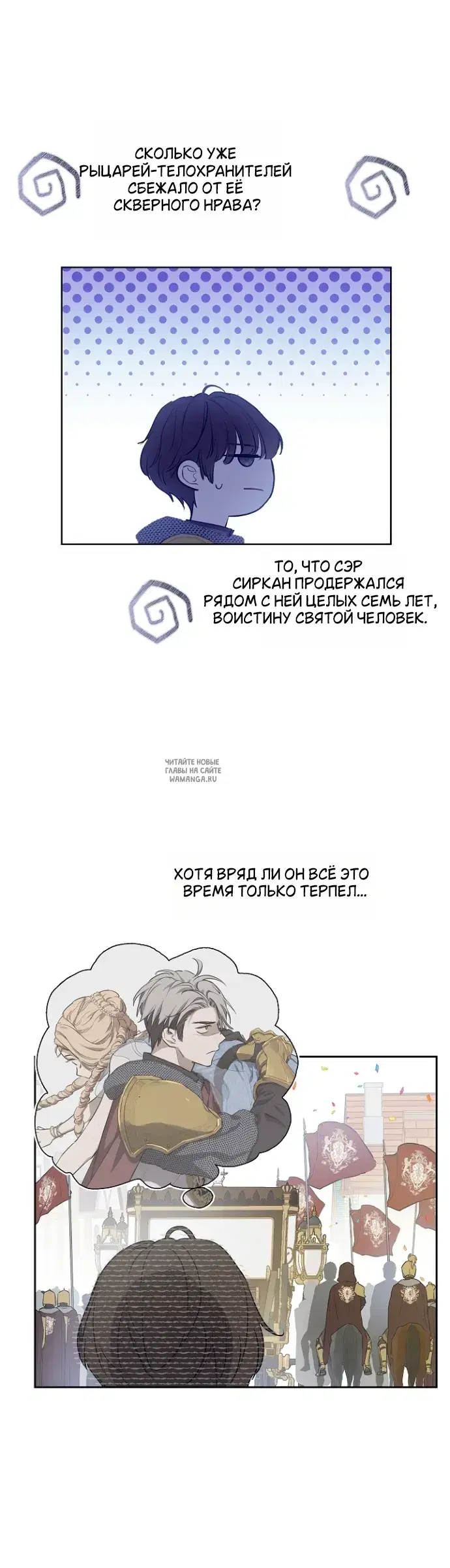Page 35.000