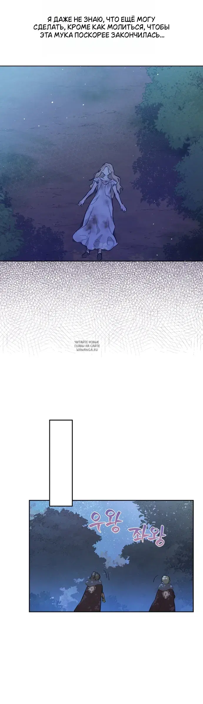 Page 35.000