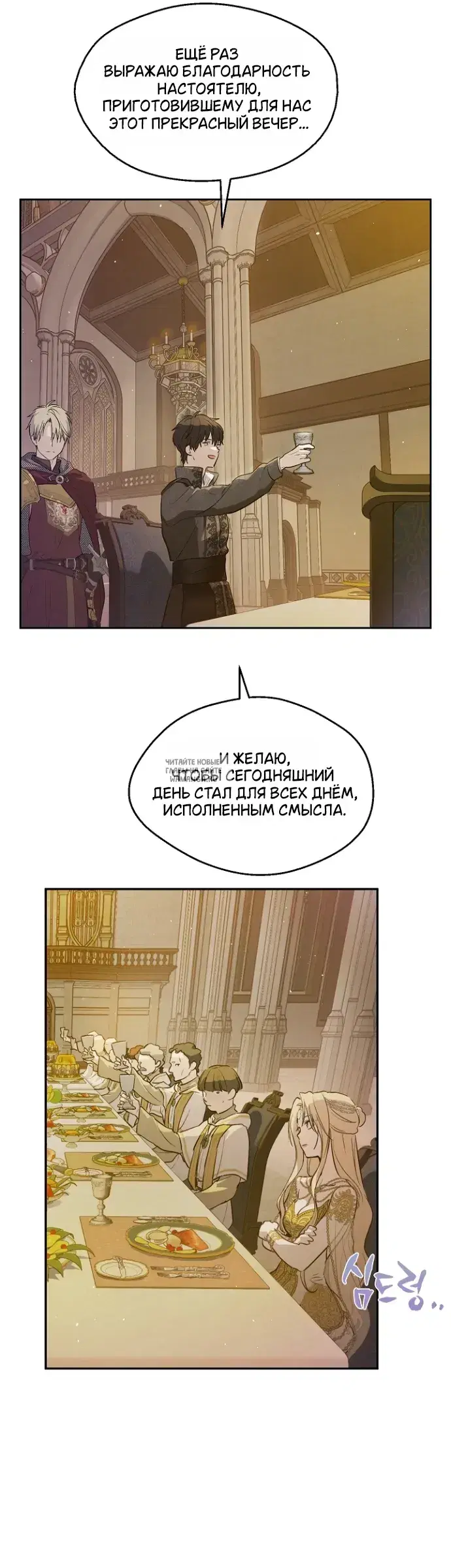 Page 35.000