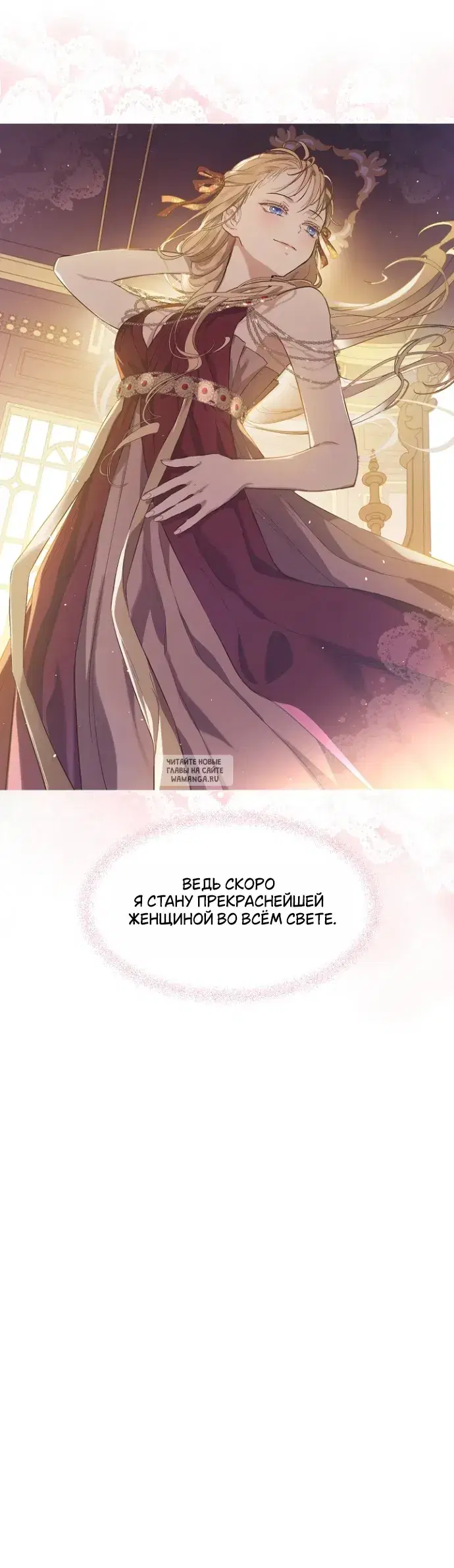 Page 35.000