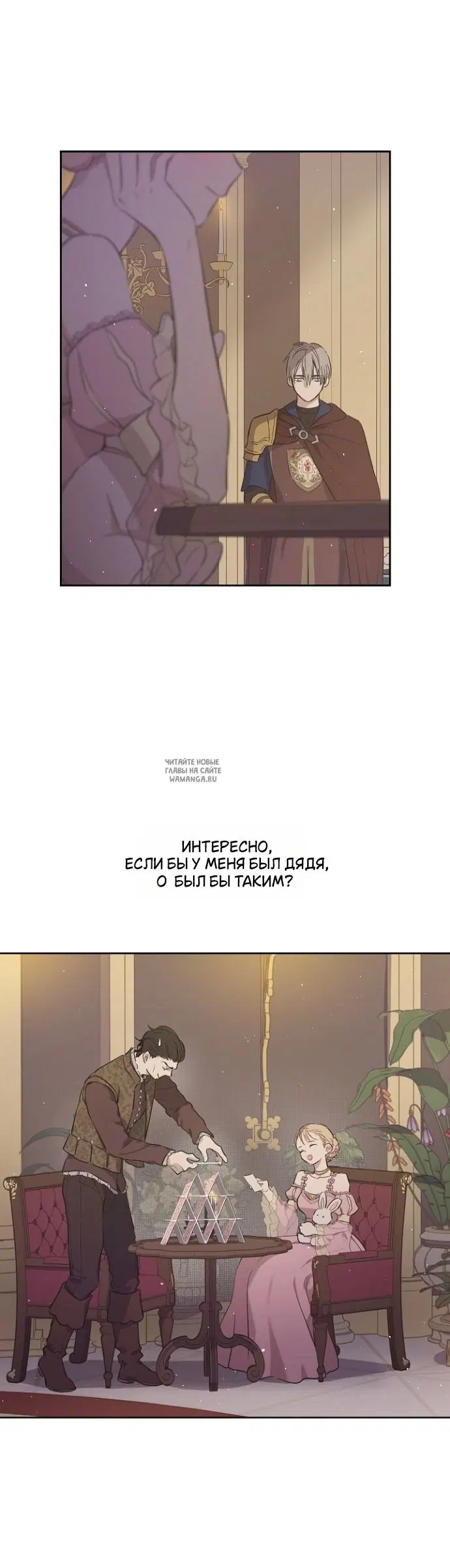 Page 35.000