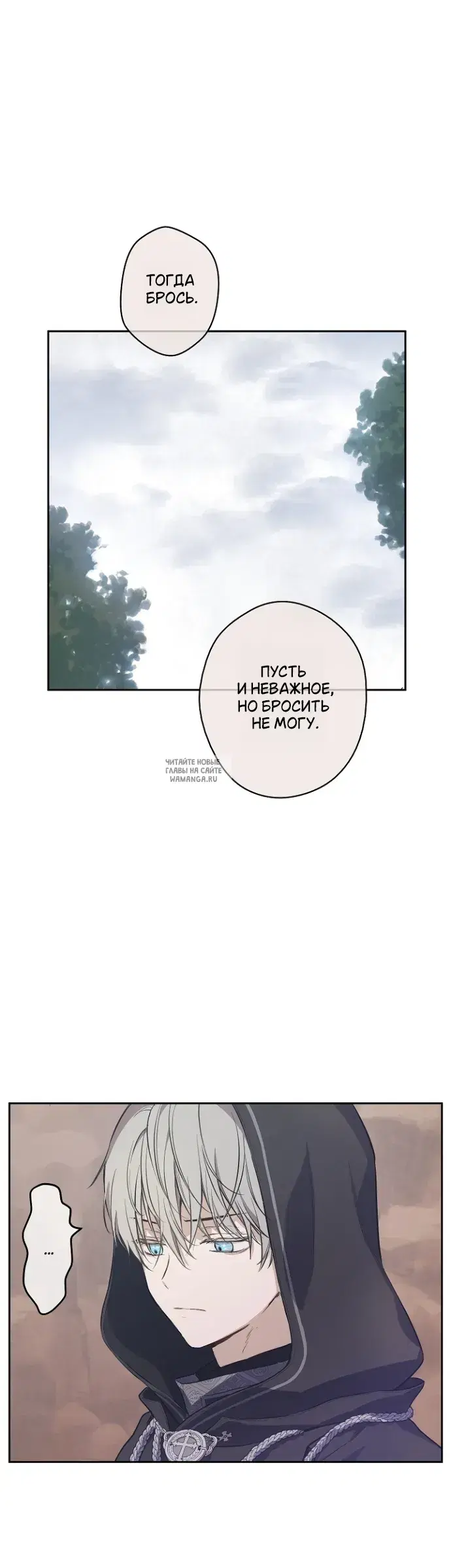 Page 36.000