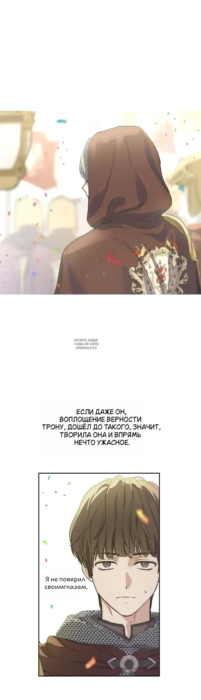 Page 36.000