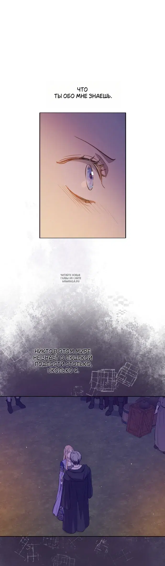 Page 36.000