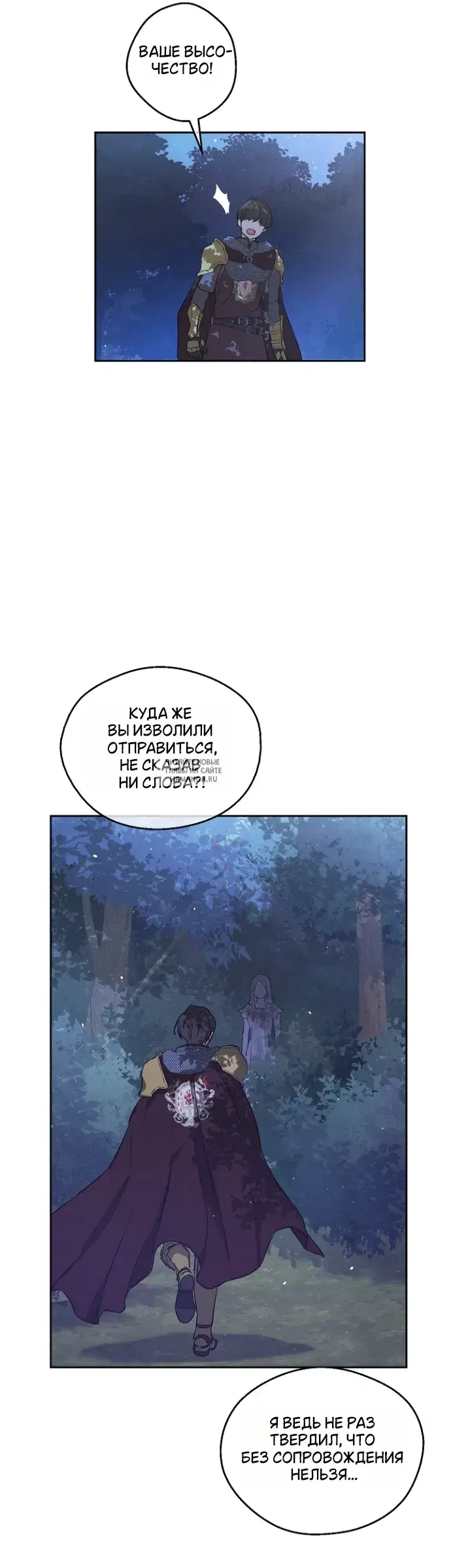 Page 36.000