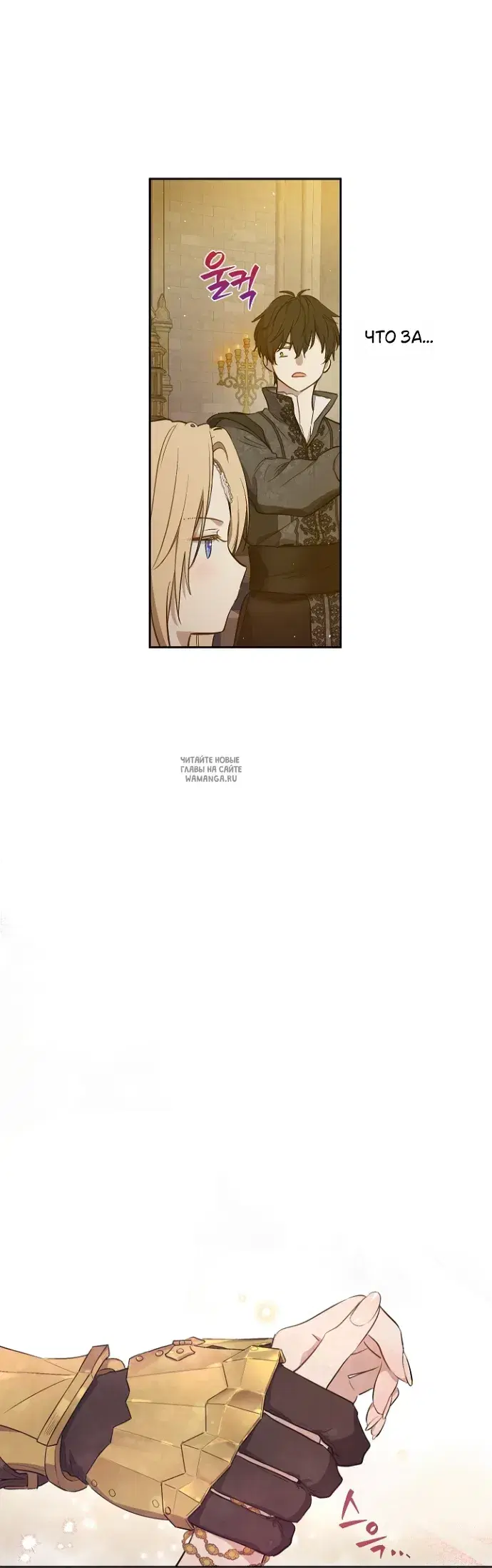 Page 36.000