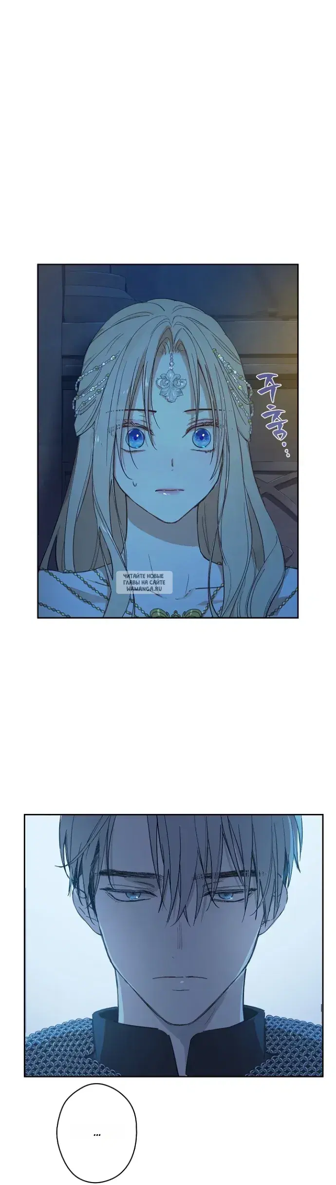 Page 36.000