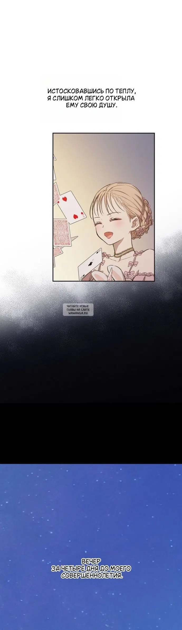 Page 36.000
