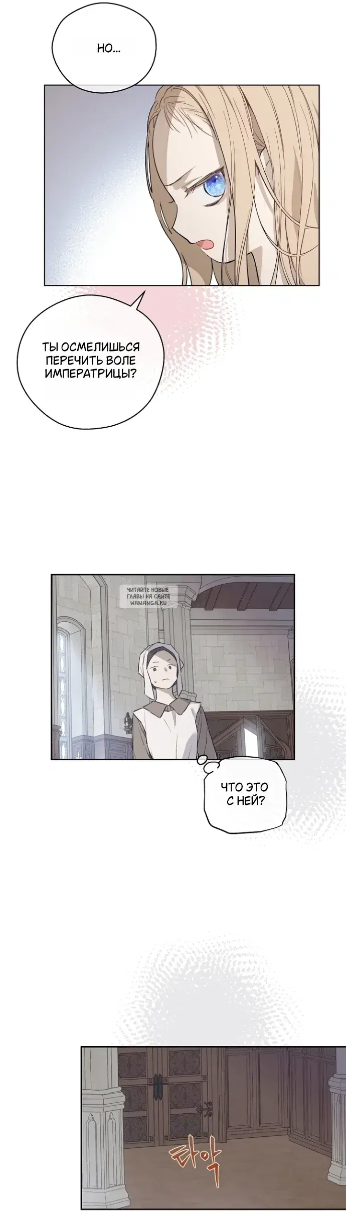 Page 37.000
