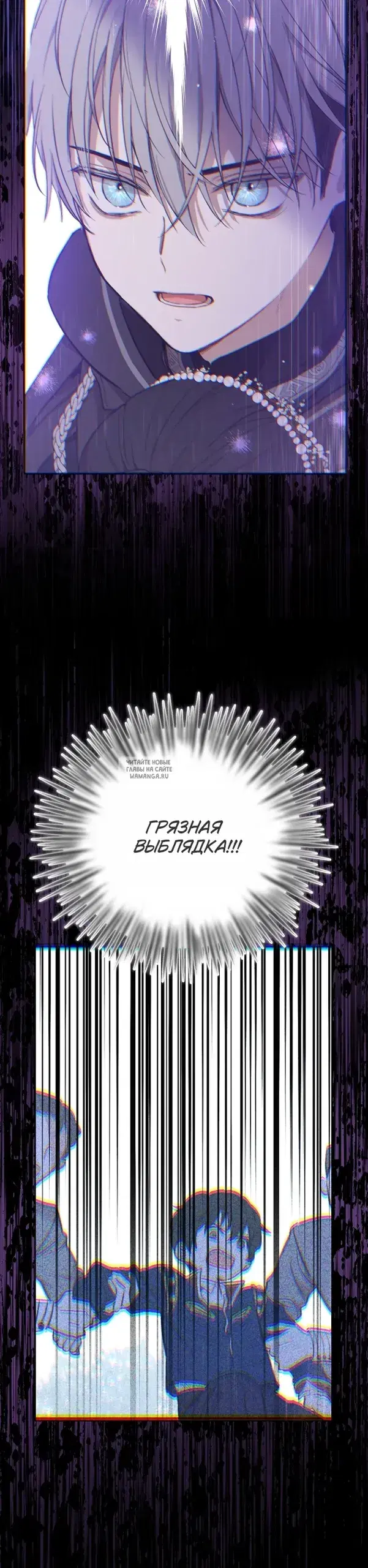 Page 37.000