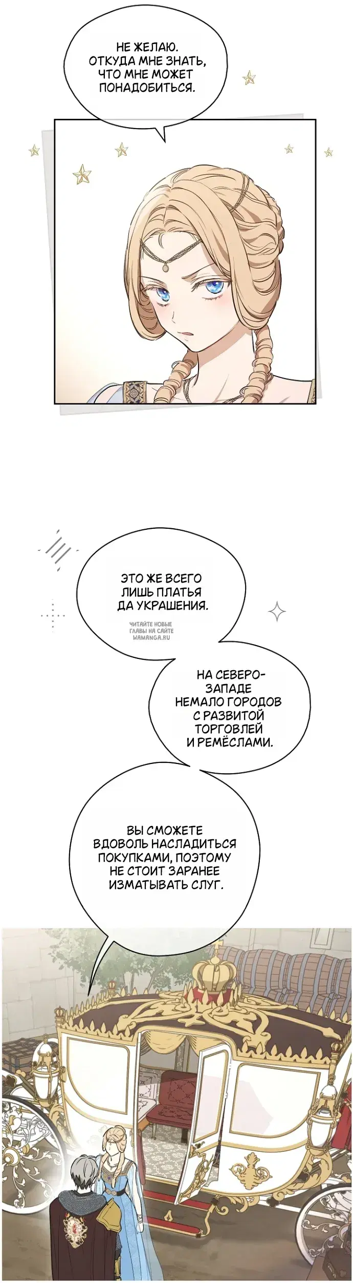Page 37.000