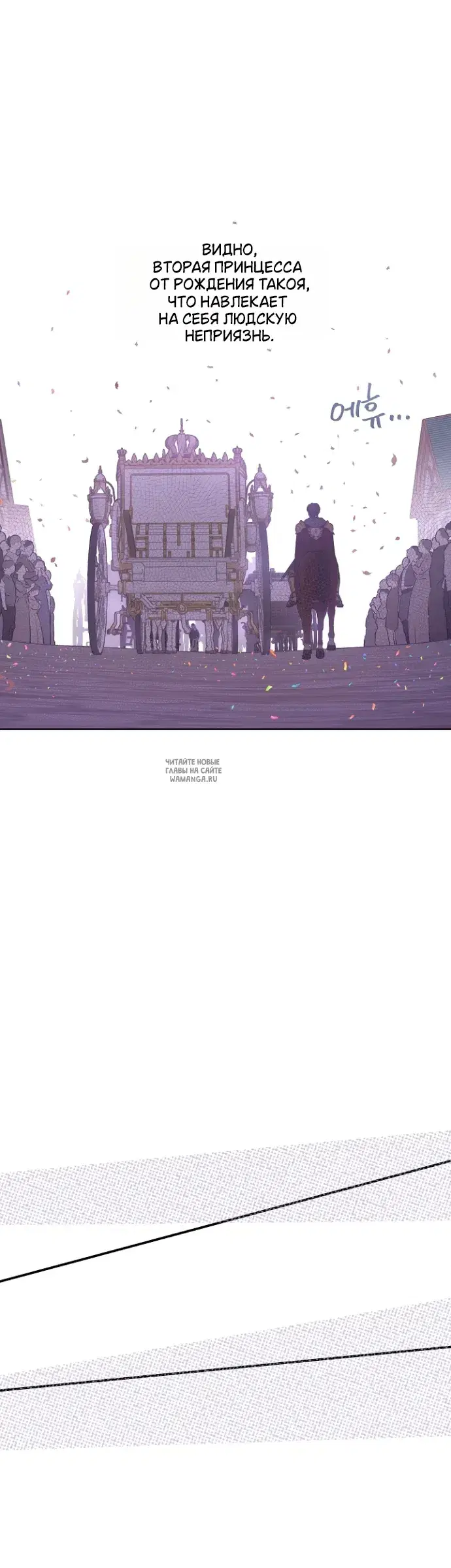 Page 37.000