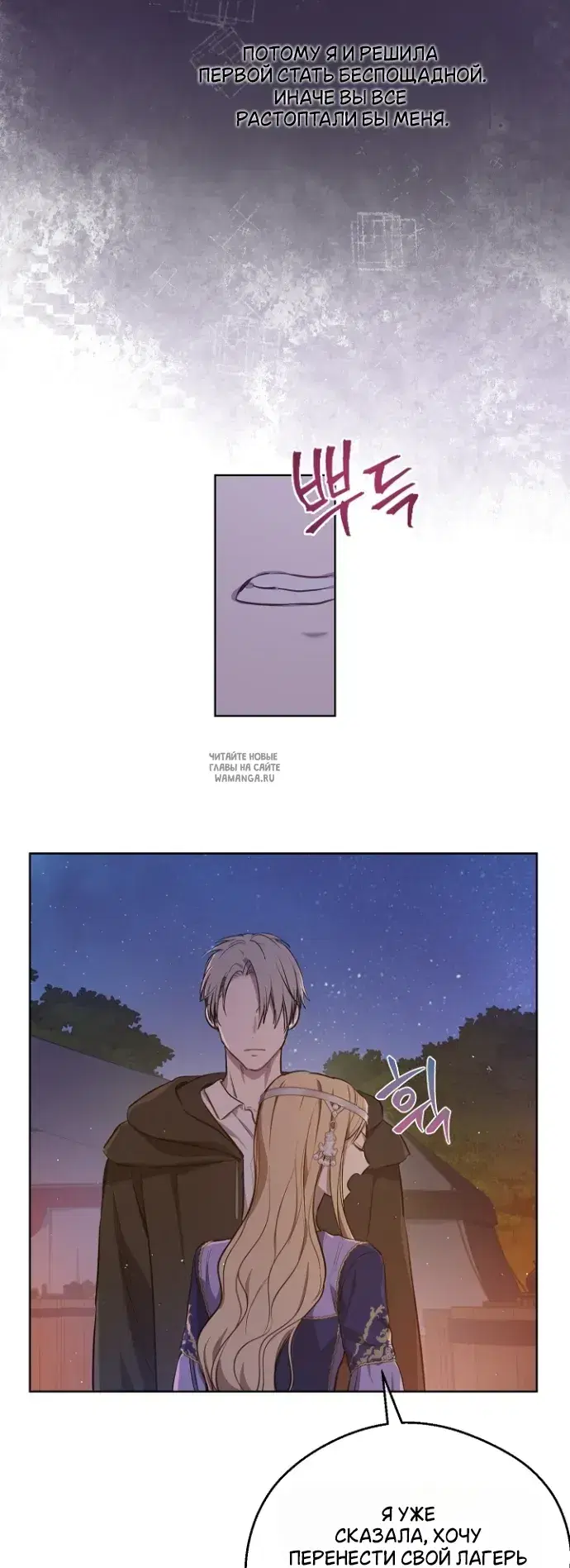 Page 37.000