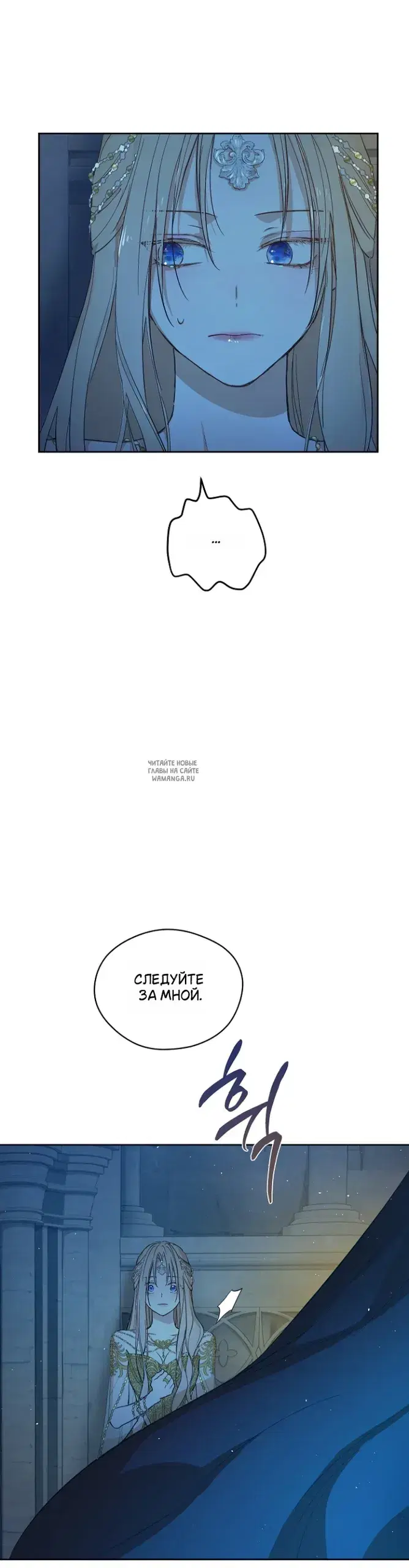 Page 37.000