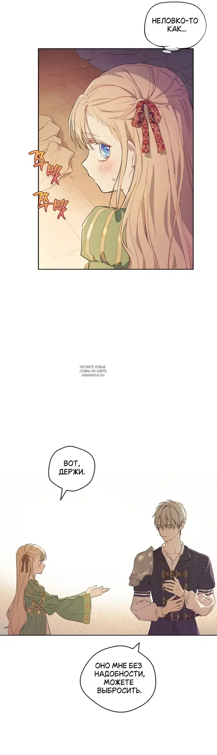 Page 37.000