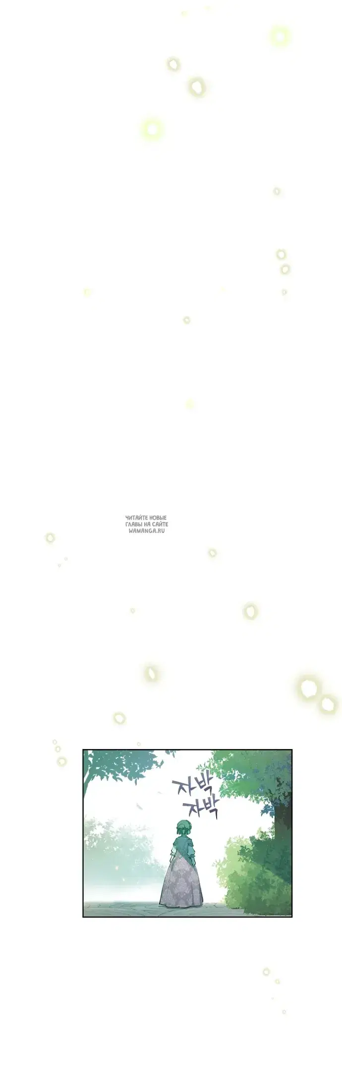 Page 38.000