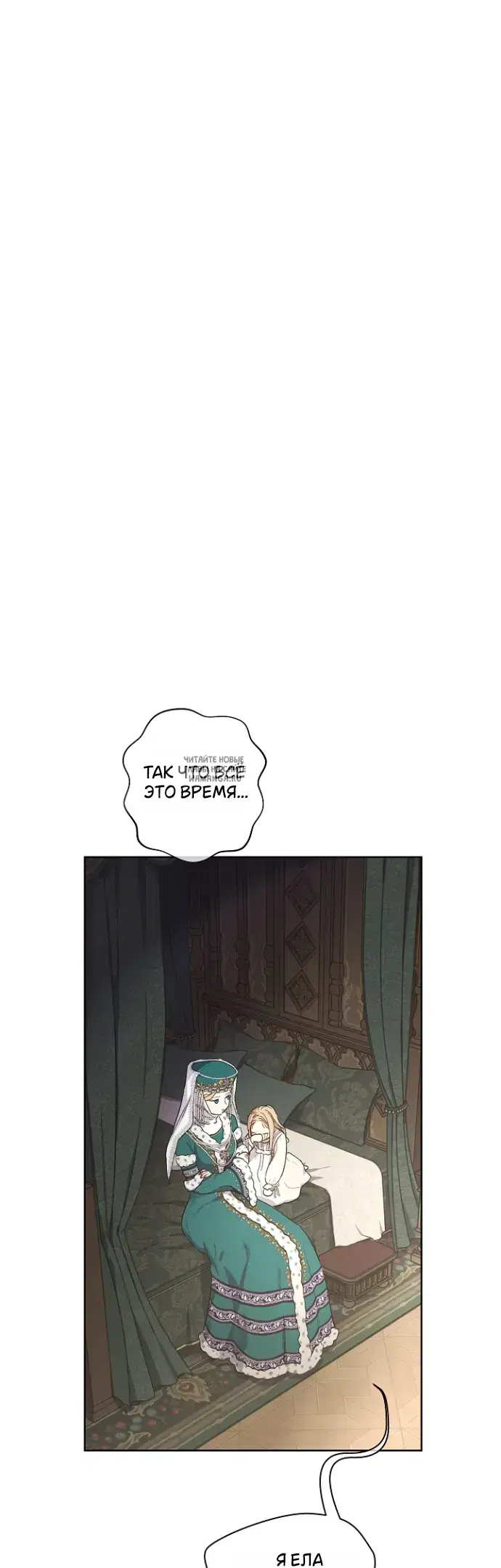 Page 38.000