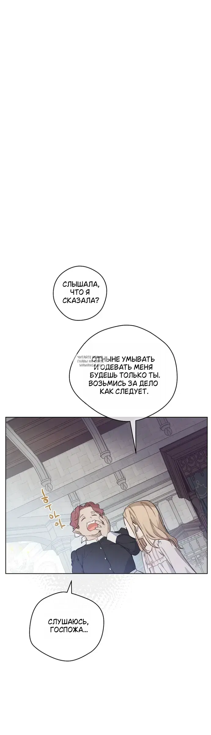 Page 38.000