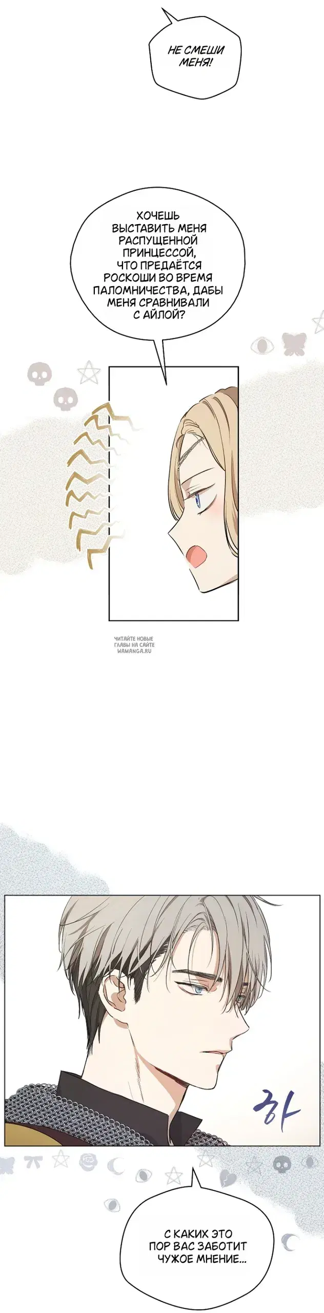 Page 38.000