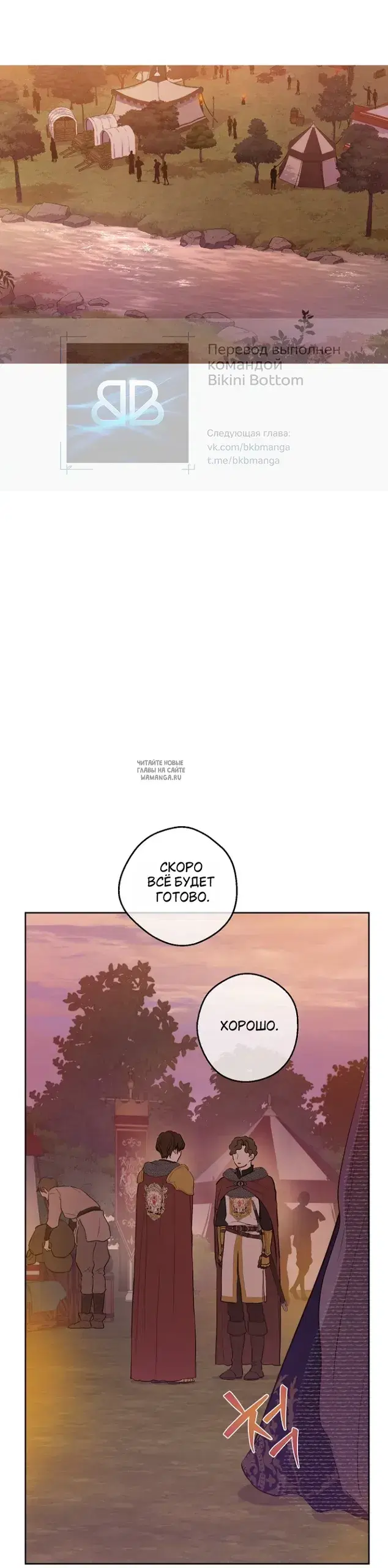 Page 38.000