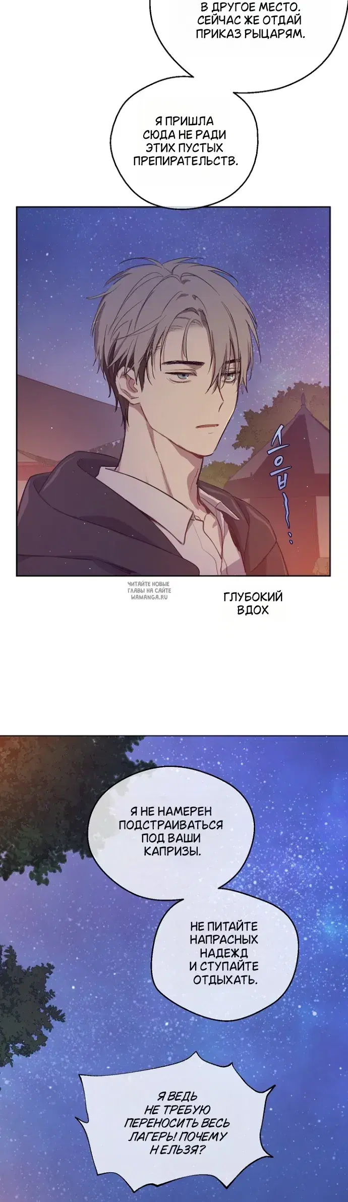 Page 38.000