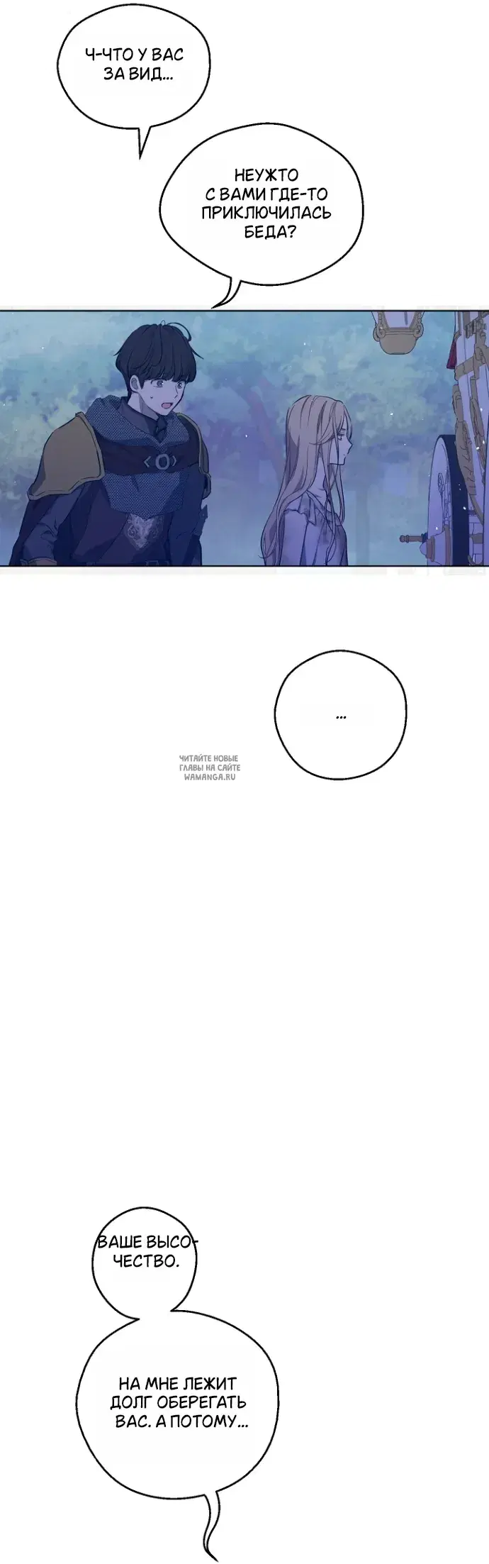 Page 38.000