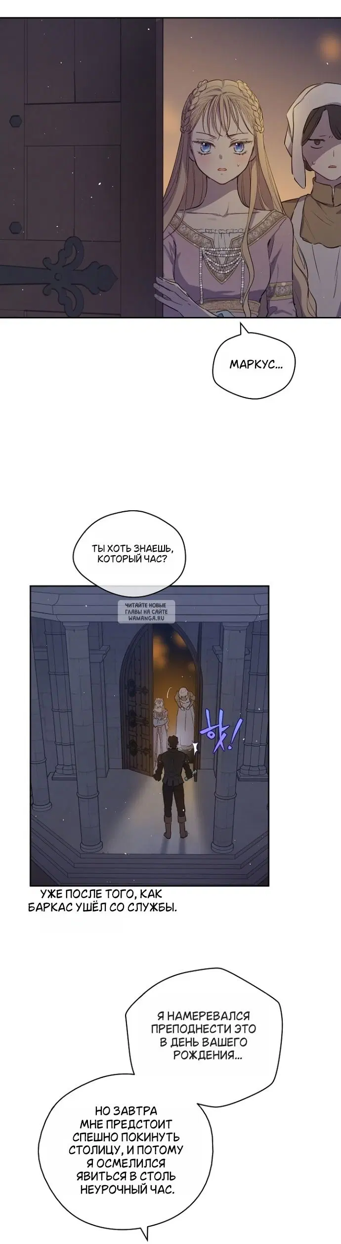 Page 38.000