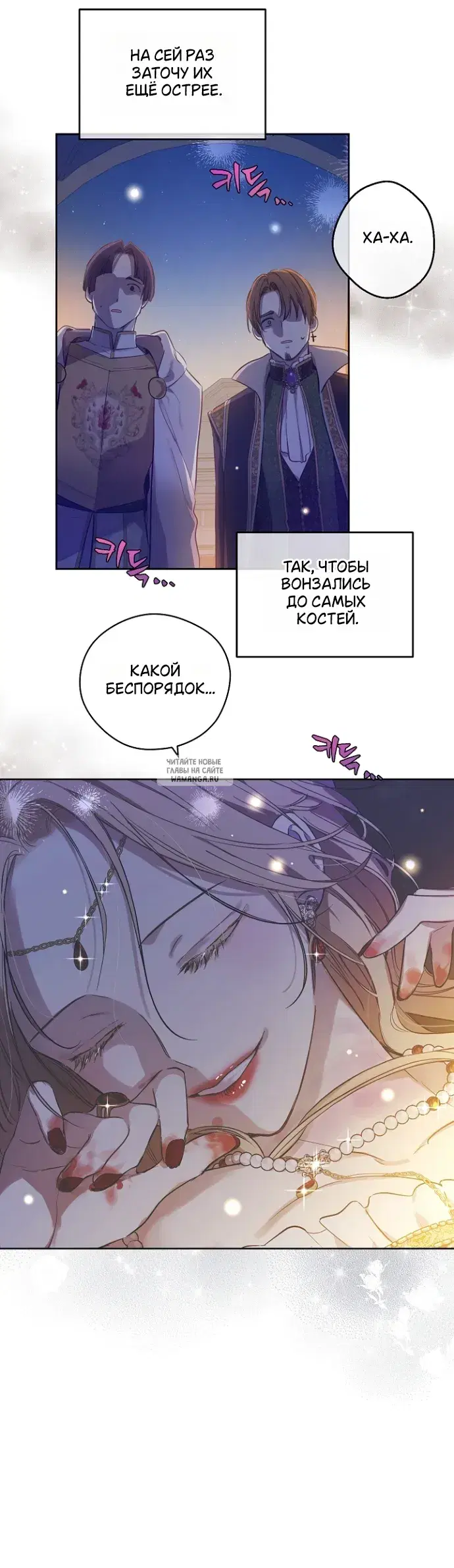 Page 39.000