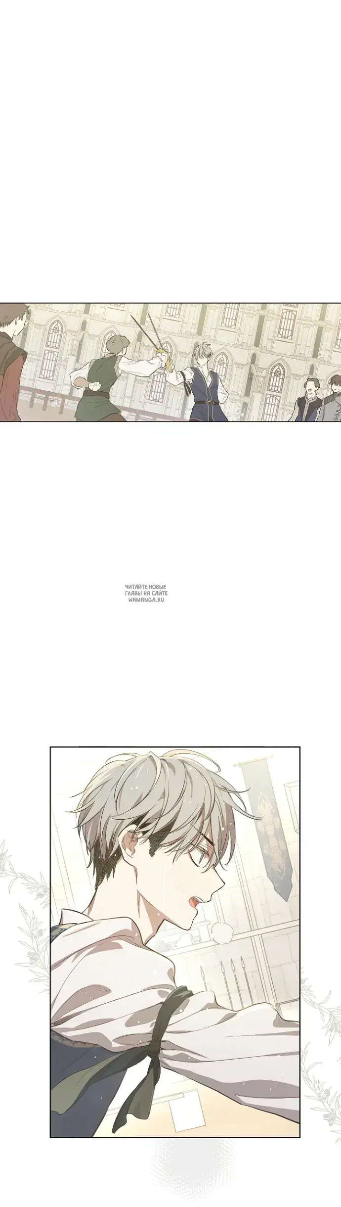 Page 39.000