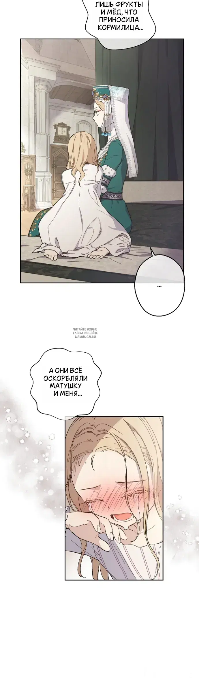 Page 39.000