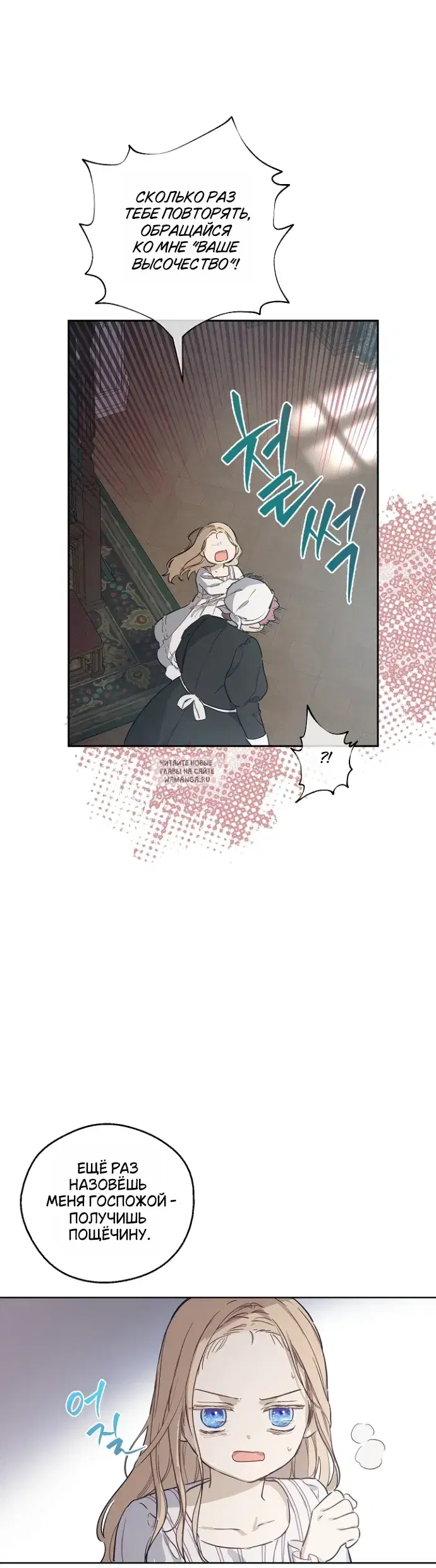 Page 39.000
