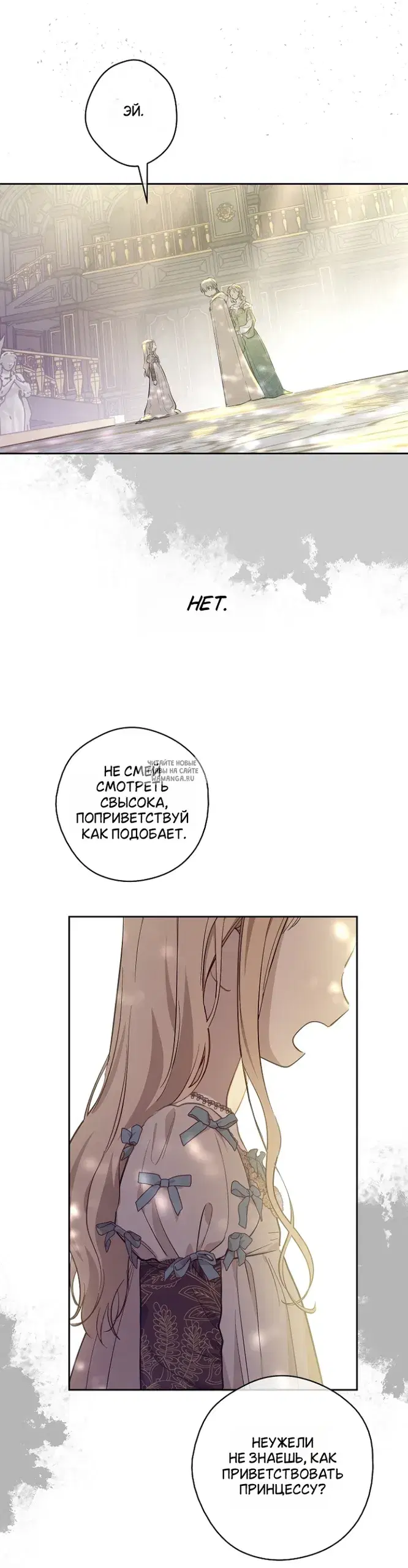 Page 39.000